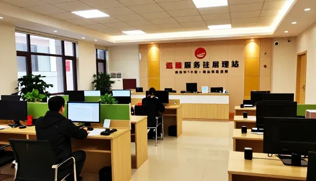 运维支持在性能与适用条件中的实际应用分析